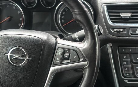 Opel Mokka I, 2013 год, 1 089 900 рублей, 16 фотография