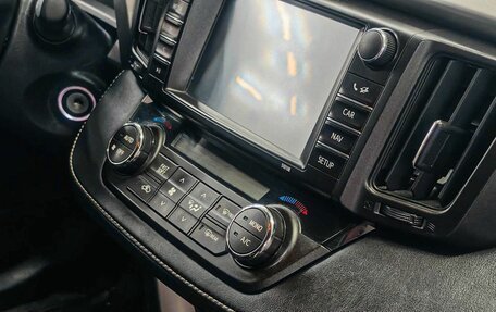 Toyota RAV4, 2017 год, 2 429 900 рублей, 14 фотография