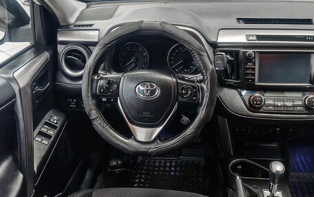 Toyota RAV4, 2017 год, 2 429 900 рублей, 11 фотография
