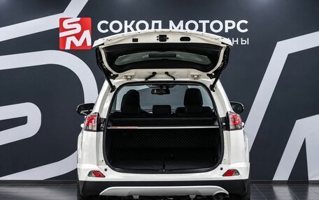 Toyota RAV4, 2017 год, 2 429 900 рублей, 7 фотография