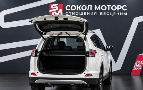 Toyota RAV4, 2017 год, 2 429 900 рублей, 8 фотография