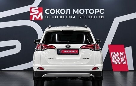 Toyota RAV4, 2017 год, 2 429 900 рублей, 5 фотография