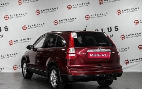 Honda CR-V III рестайлинг, 2010 год, 1 299 000 рублей, 2 фотография