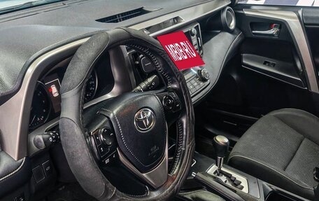 Toyota RAV4, 2017 год, 2 429 900 рублей, 23 фотография