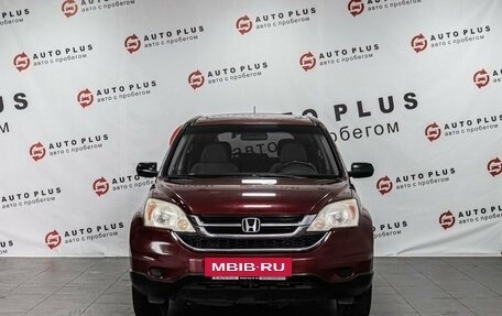 Honda CR-V III рестайлинг, 2010 год, 1 299 000 рублей, 3 фотография