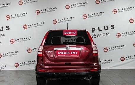 Honda CR-V III рестайлинг, 2010 год, 1 299 000 рублей, 4 фотография