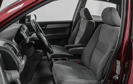 Honda CR-V III рестайлинг, 2010 год, 1 299 000 рублей, 8 фотография
