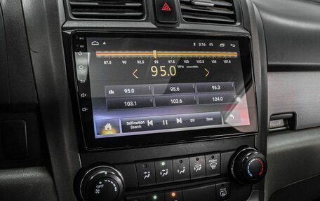 Honda CR-V III рестайлинг, 2010 год, 1 299 000 рублей, 13 фотография