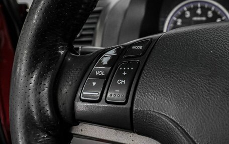 Honda CR-V III рестайлинг, 2010 год, 1 299 000 рублей, 15 фотография