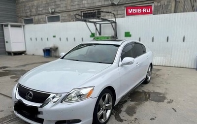 Lexus GS III рестайлинг, 2008 год, 600 000 рублей, 1 фотография