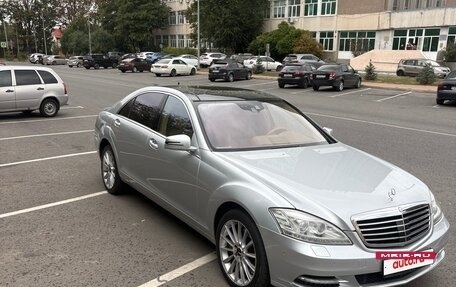 Mercedes-Benz S-Класс, 2010 год, 2 350 000 рублей, 19 фотография