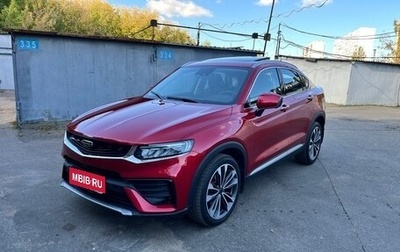Geely Tugella FY11, 2022 год, 2 480 000 рублей, 1 фотография
