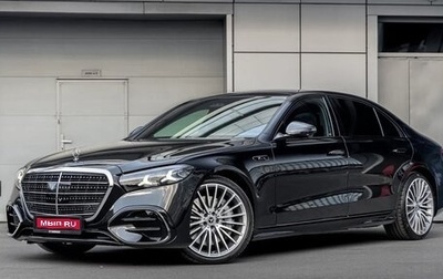 Mercedes-Benz S-Класс, 2026 год, 26 990 000 рублей, 1 фотография