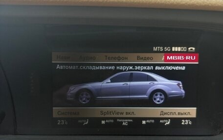 Mercedes-Benz S-Класс, 2010 год, 2 350 000 рублей, 27 фотография