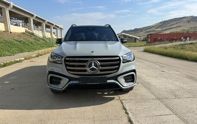 Mercedes-Benz GLS, 2026 год, 19 500 000 рублей, 1 фотография