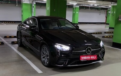 Mercedes-Benz E-Класс, 2022 год, 7 280 000 рублей, 1 фотография