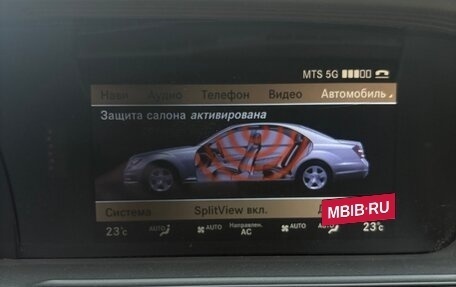 Mercedes-Benz S-Класс, 2010 год, 2 350 000 рублей, 31 фотография