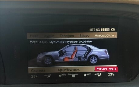 Mercedes-Benz S-Класс, 2010 год, 2 350 000 рублей, 36 фотография