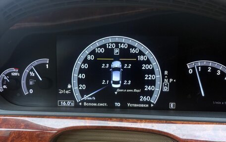 Mercedes-Benz S-Класс, 2010 год, 2 350 000 рублей, 39 фотография