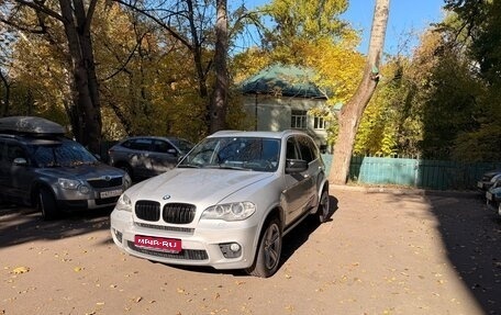 BMW X5, 2013 год, 2 100 000 рублей, 1 фотография