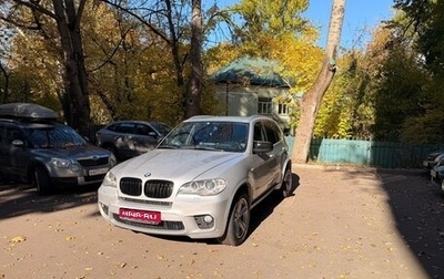 BMW X5, 2013 год, 2 100 000 рублей, 1 фотография
