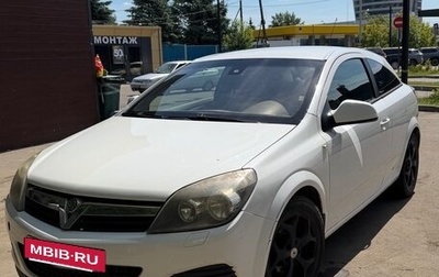 Opel Astra H, 2010 год, 450 000 рублей, 1 фотография
