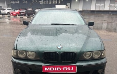 BMW 5 серия, 1997 год, 600 000 рублей, 1 фотография
