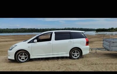 Toyota Wish II, 2004 год, 799 999 рублей, 1 фотография