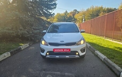 KIA Rio IV, 2018 год, 1 689 000 рублей, 1 фотография