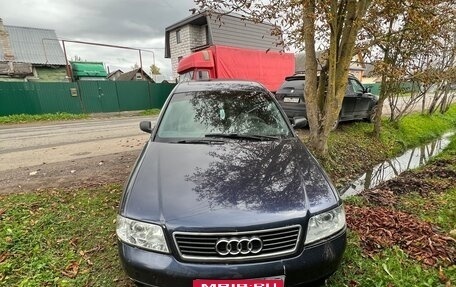 Audi A6, 1997 год, 380 000 рублей, 1 фотография