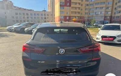 BMW X2, 2019 год, 2 000 000 рублей, 1 фотография