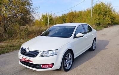 Skoda Octavia, 2014 год, 950 000 рублей, 1 фотография