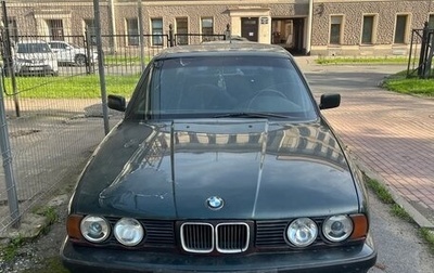 BMW 5 серия, 1992 год, 210 000 рублей, 1 фотография