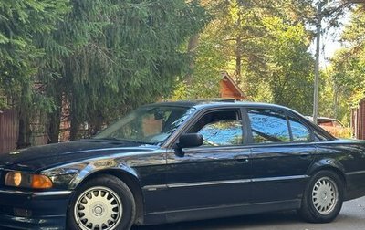 BMW 7 серия, 1997 год, 1 000 000 рублей, 1 фотография