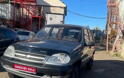 Chevrolet Niva I рестайлинг, 2006 год, 460 000 рублей, 1 фотография