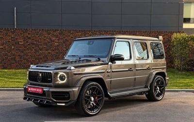 Mercedes-Benz G-Класс AMG, 2022 год, 22 500 000 рублей, 1 фотография