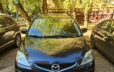 Mazda 5 I рестайлинг, 2008 год, 720 000 рублей, 1 фотография