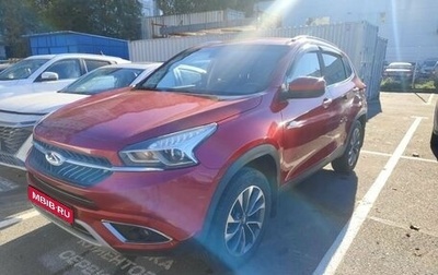 Chery Tiggo 7 I, 2019 год, 1 069 000 рублей, 1 фотография