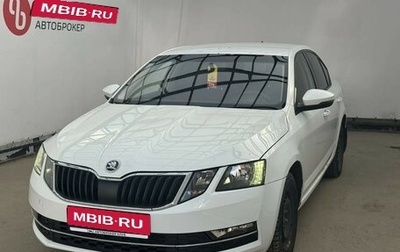 Skoda Octavia, 2017 год, 999 000 рублей, 1 фотография