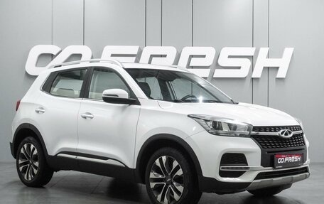 Chery Tiggo 4 I рестайлинг, 2022 год, 919 000 рублей, 1 фотография