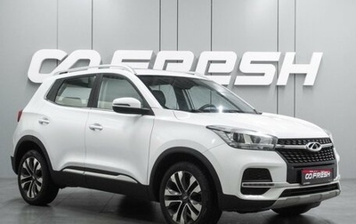 Chery Tiggo 4 I рестайлинг, 2022 год, 919 000 рублей, 1 фотография
