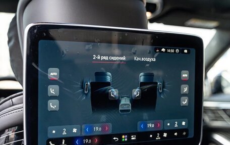 Mercedes-Benz S-Класс, 2026 год, 26 990 000 рублей, 36 фотография