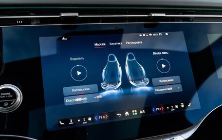 Mercedes-Benz S-Класс, 2026 год, 26 990 000 рублей, 39 фотография