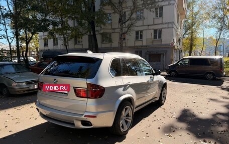 BMW X5, 2013 год, 2 100 000 рублей, 3 фотография