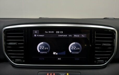 KIA Sportage IV рестайлинг, 2021 год, 2 750 000 рублей, 19 фотография