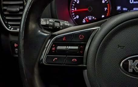 KIA Sportage IV рестайлинг, 2021 год, 2 750 000 рублей, 24 фотография