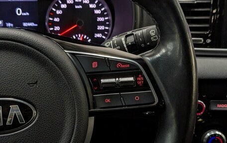 KIA Sportage IV рестайлинг, 2021 год, 2 750 000 рублей, 23 фотография