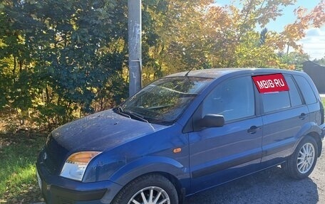 Ford Fusion I, 2006 год, 320 000 рублей, 3 фотография
