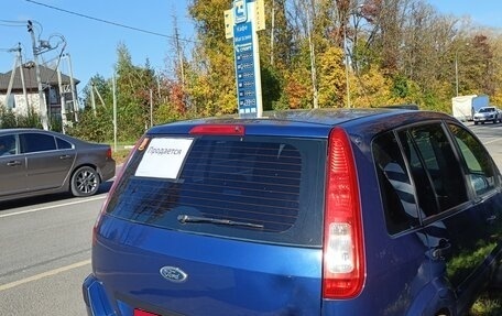 Ford Fusion I, 2006 год, 320 000 рублей, 6 фотография
