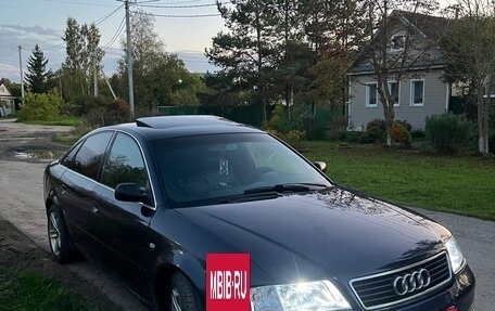 Audi A6, 1997 год, 380 000 рублей, 5 фотография